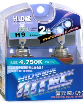 Mtec Cosmos Blue Pærer H9    Stk