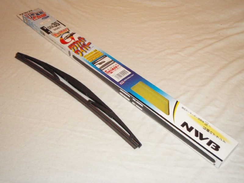 Gra35 Bagrudevisker Fra Nwb  350mm Lang