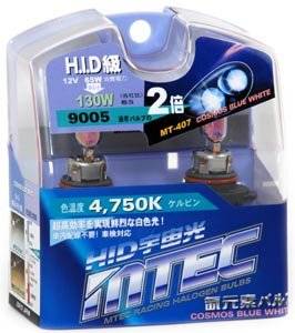 Mtec Cosmos Blue Pærer Hb3  9005    Stk