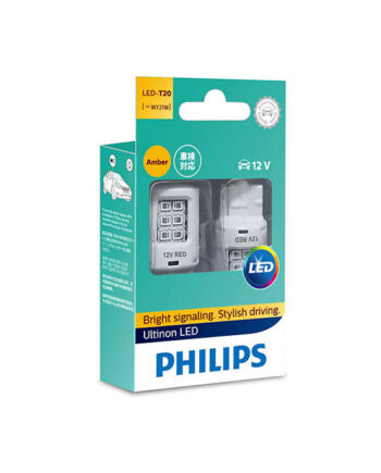 Philips Ultinon Led W21w Gul 12v Sæt