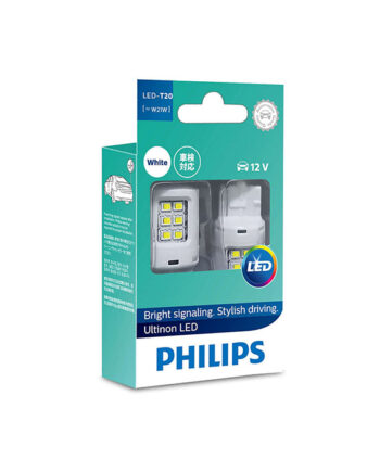 Philips Ultinon Led W21w Hvid 12v Sæt