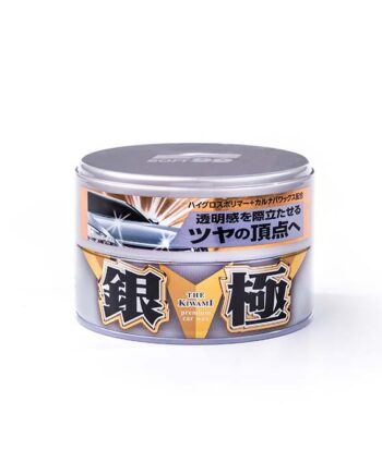 Soft99 Extreme Gloss Silver Hard Wax 200gr