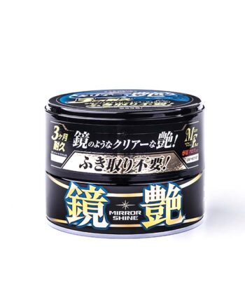Soft99 Mirror Shine Wax Dark 200gr