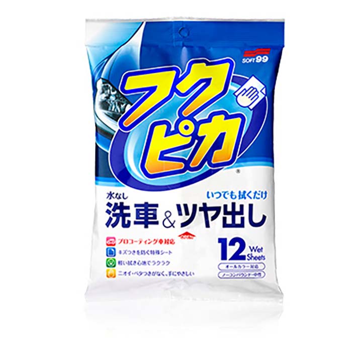 Soft99 Fukupika Wash   Wax 12 Stk  Wipes
